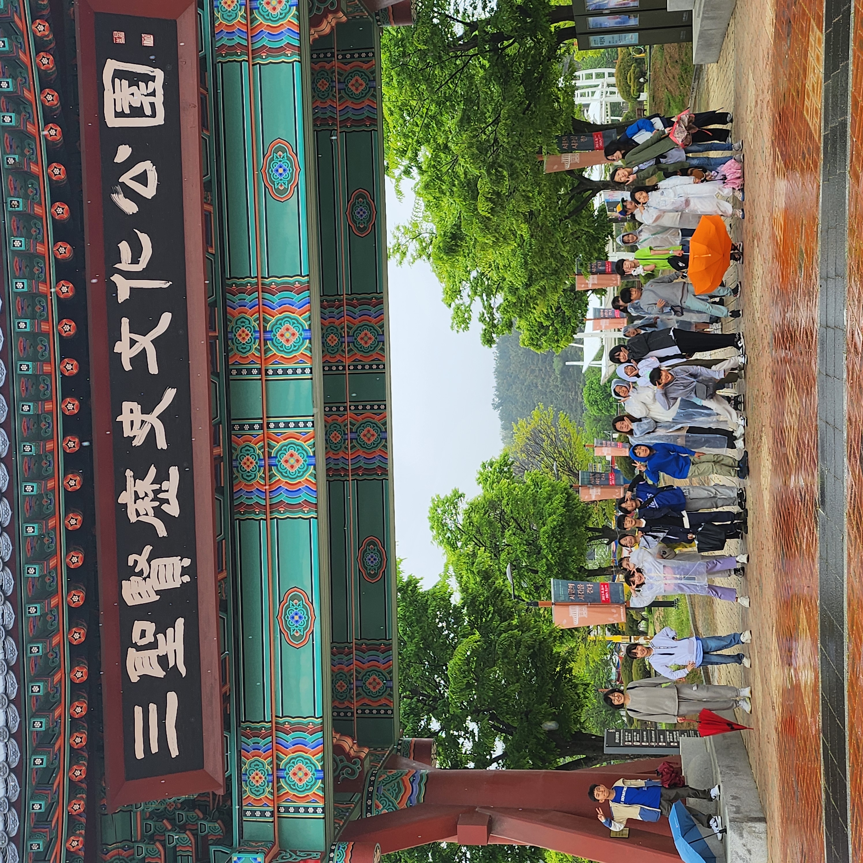 KakaoTalk_20240422_115520712.jpg